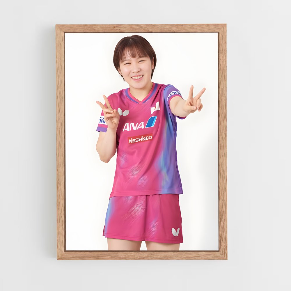 Poster Miu en Rose – affiche Tennis de table (vue 4)